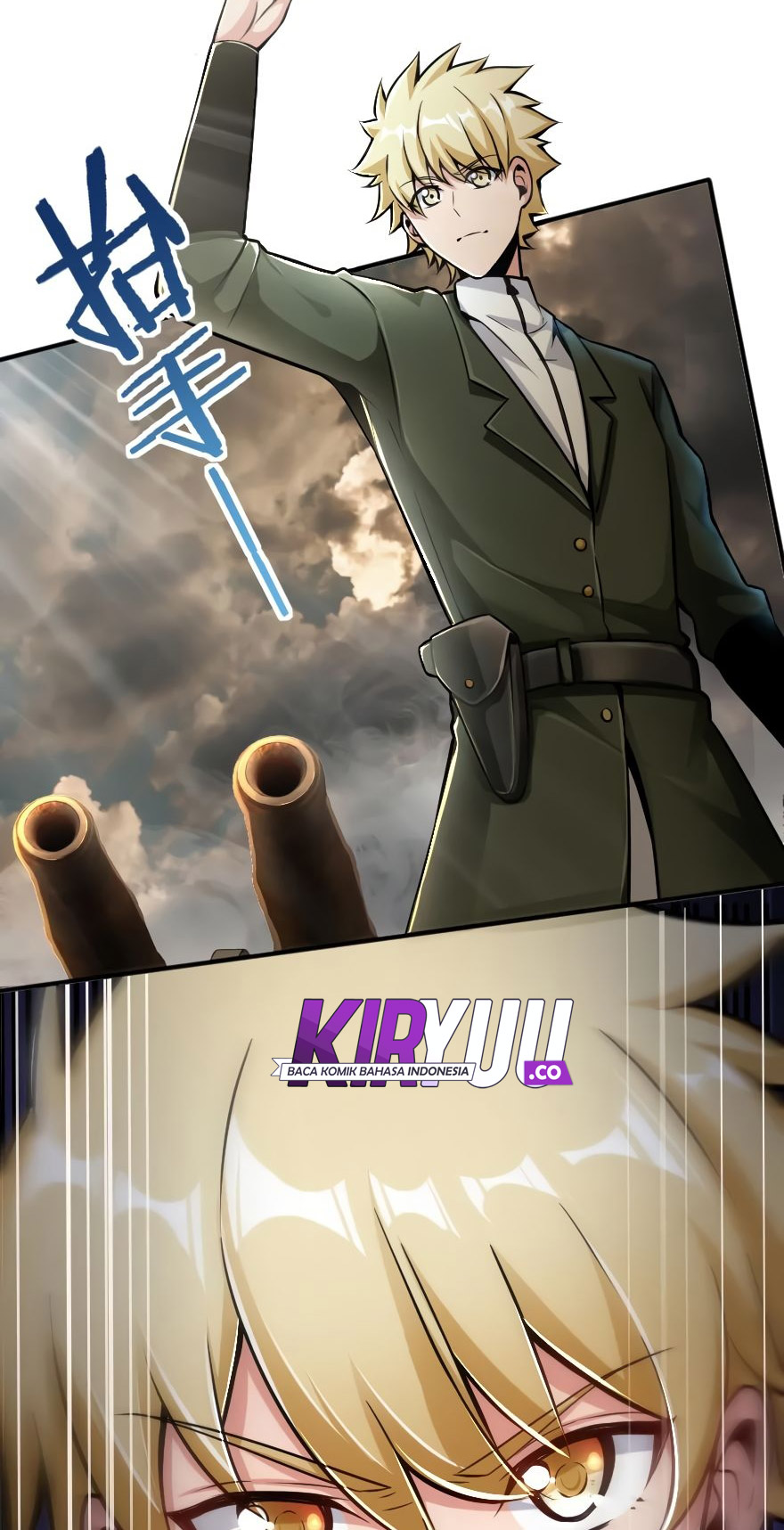 Release That Witch Chapter 124 - halaman 42