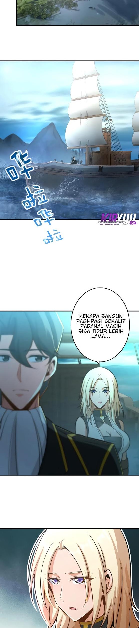 Release That Witch Chapter 126 - halaman 3