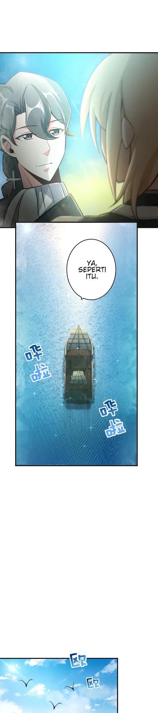 Release That Witch Chapter 126 - halaman 8