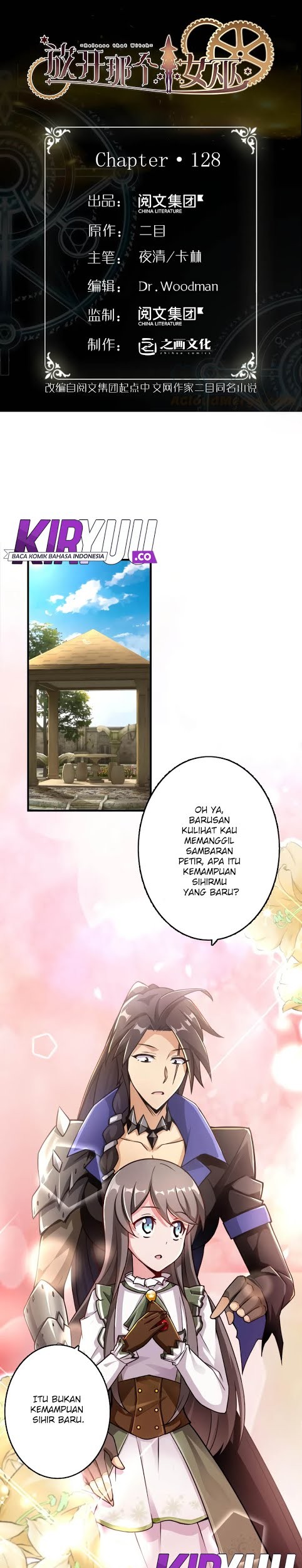 Release That Witch Chapter 128 - halaman 2