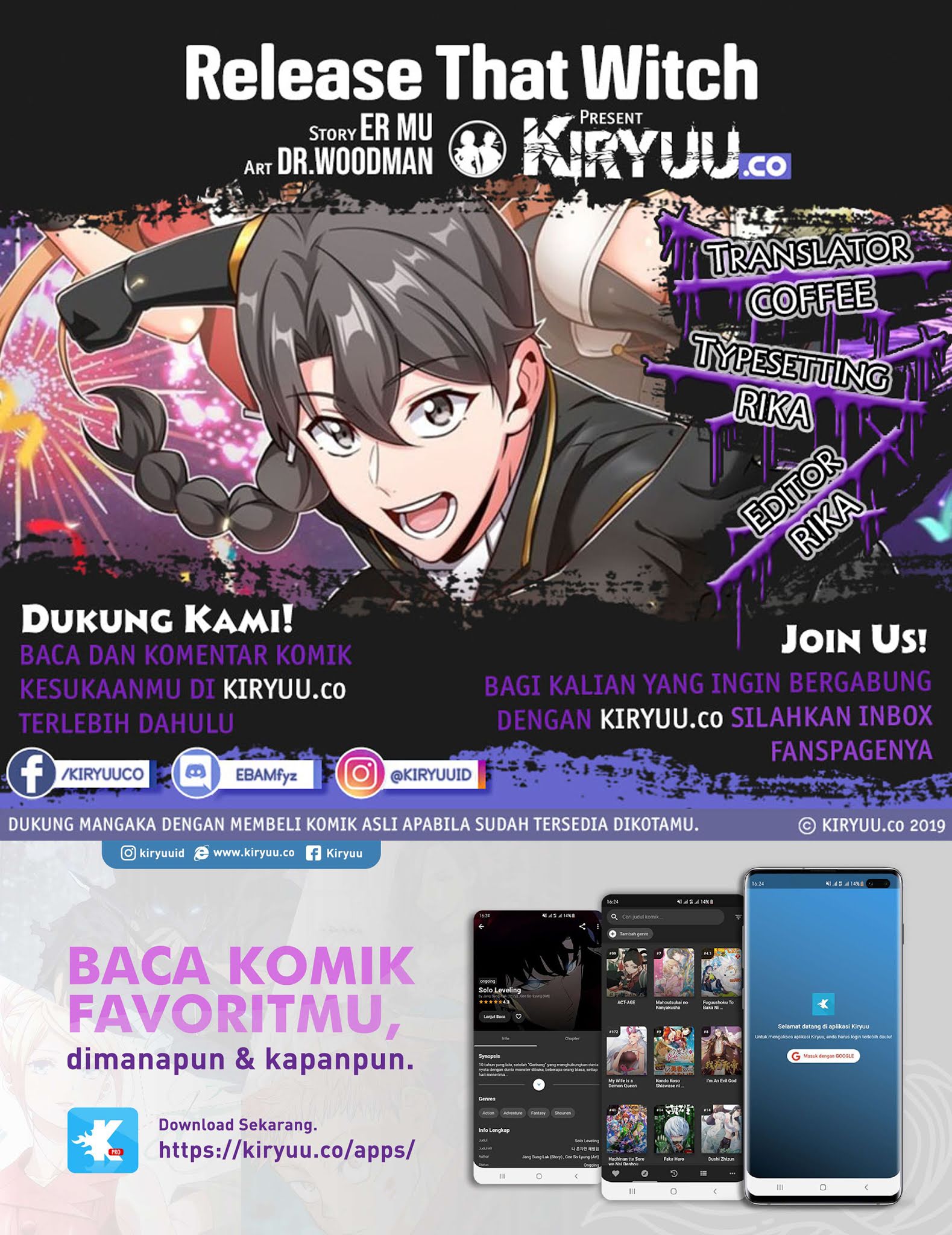 Release That Witch Chapter 129 - halaman 1