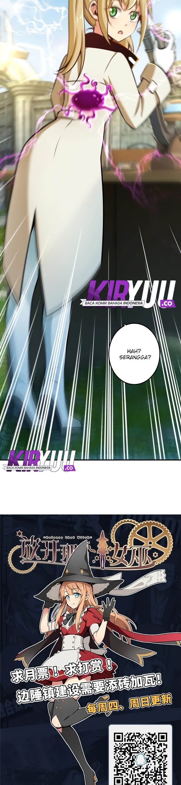 Release That Witch Chapter 129 - halaman 26