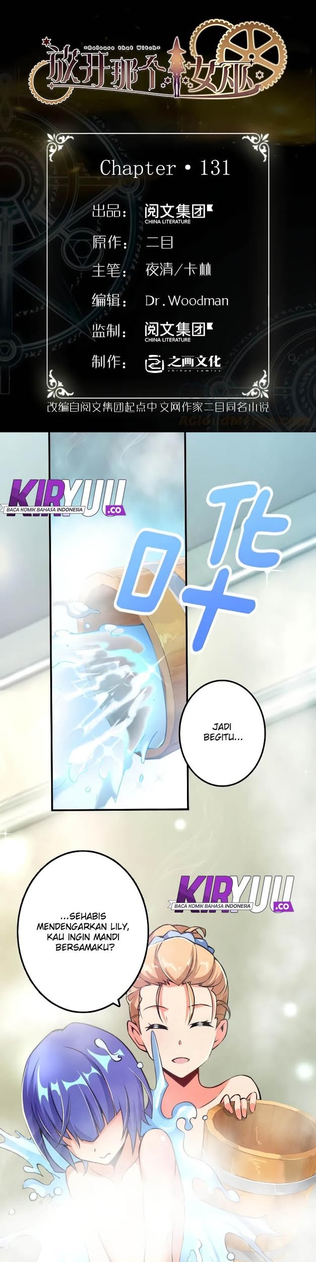 Release That Witch Chapter 131 - halaman 2