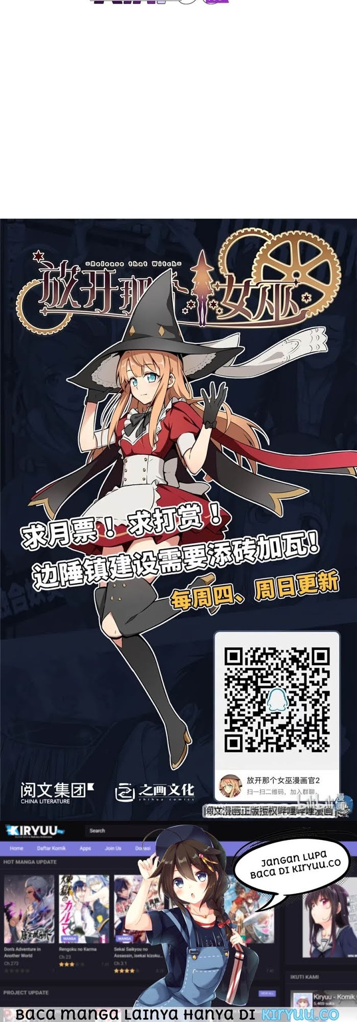 Release That Witch Chapter 132 - halaman 29