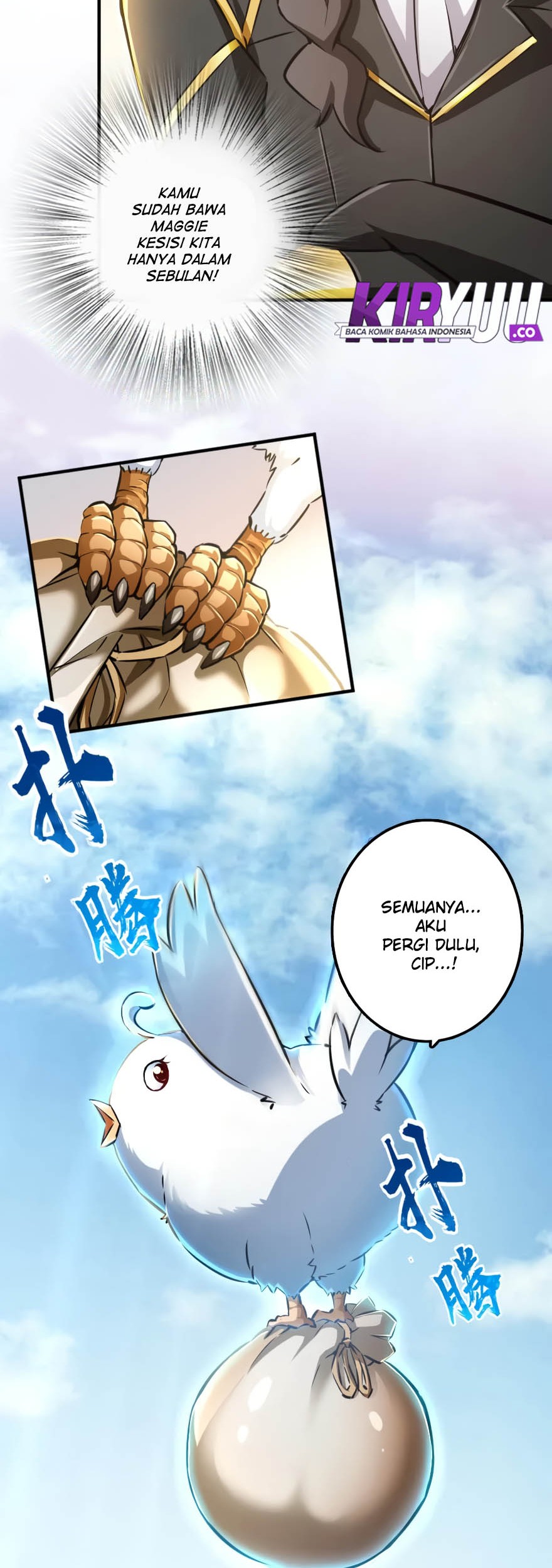 Release That Witch Chapter 133 - halaman 12