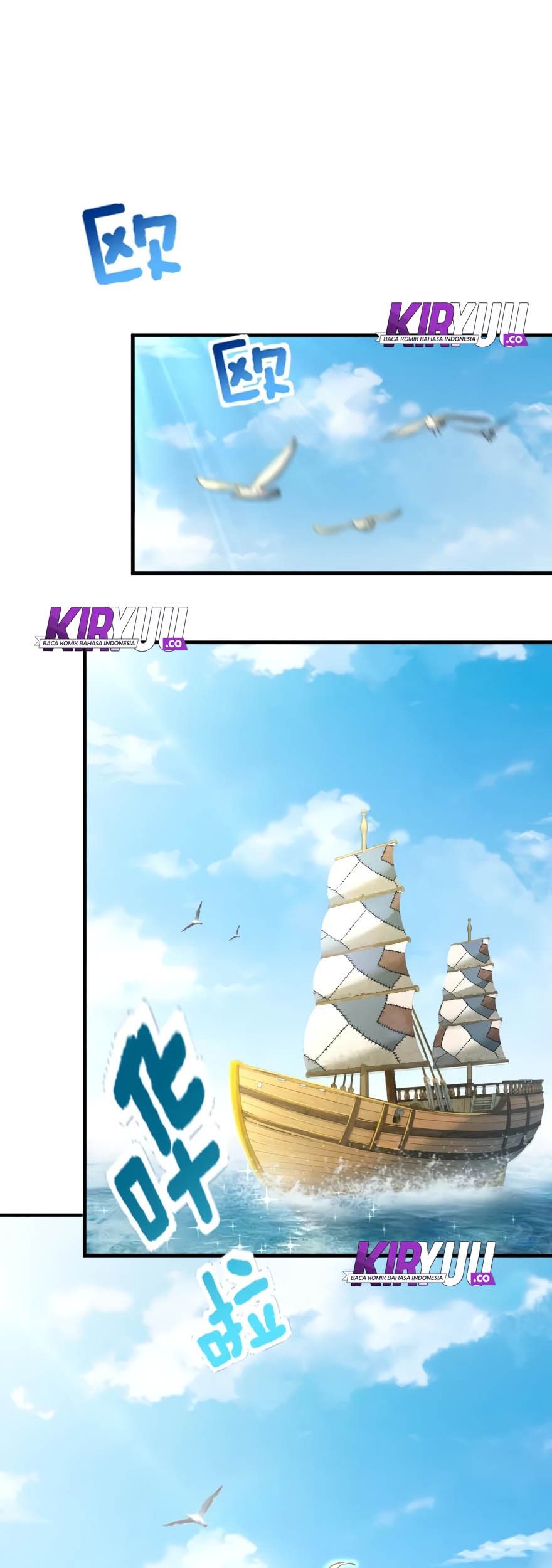 Release That Witch Chapter 133 - halaman 16