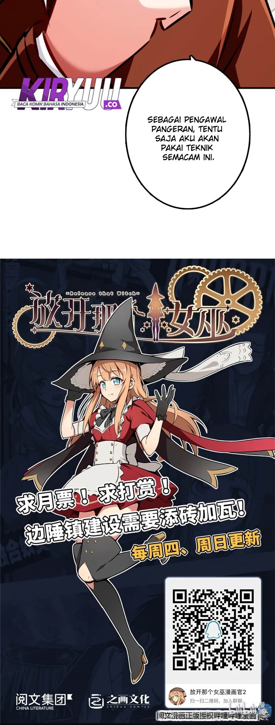 Release That Witch Chapter 133 - halaman 30