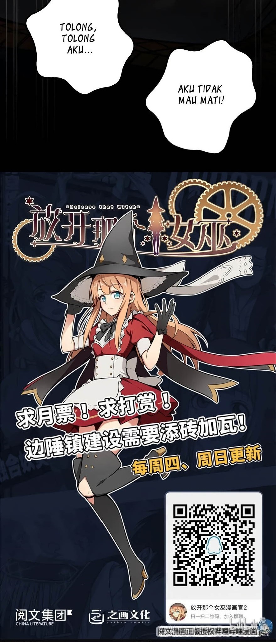 Release That Witch Chapter 134 - halaman 35