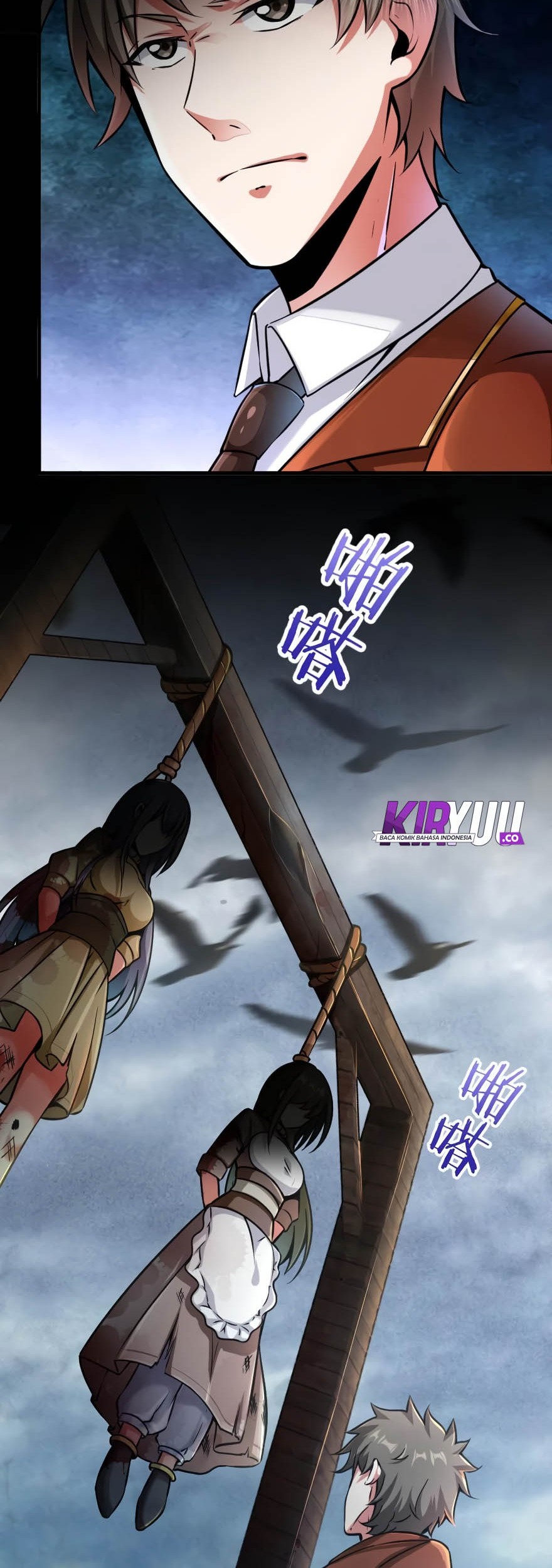 Release That Witch Chapter 134 - halaman 5