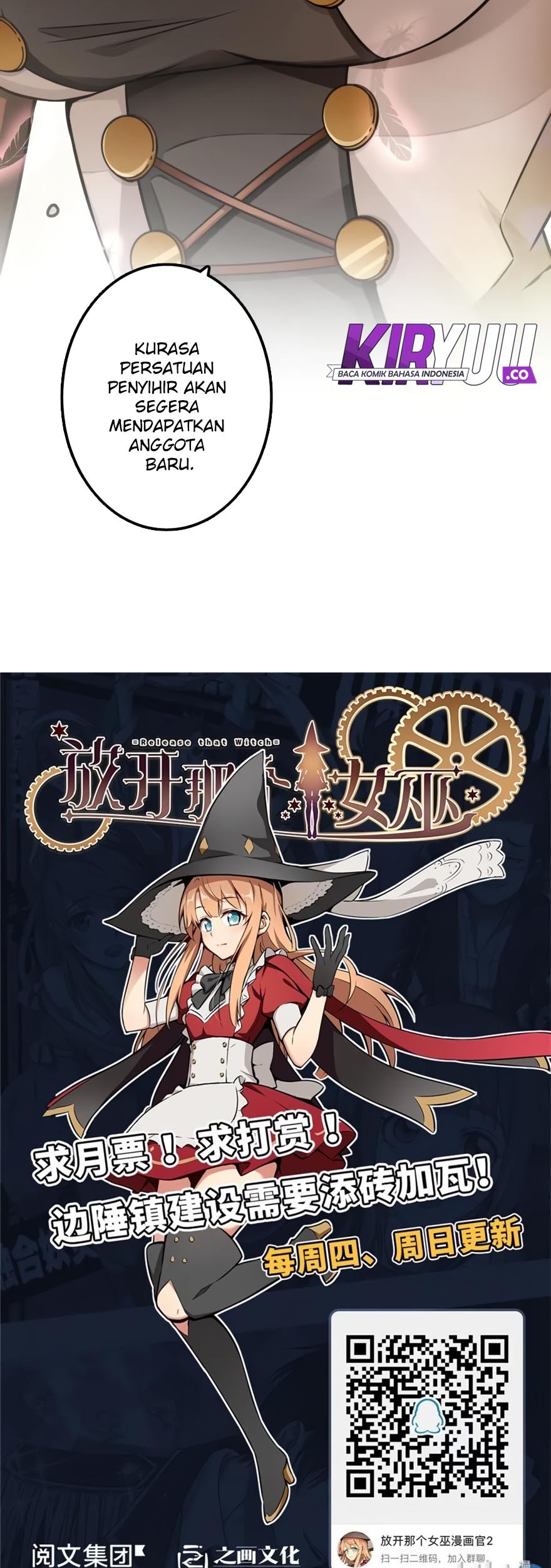 Release That Witch Chapter 136 - halaman 16