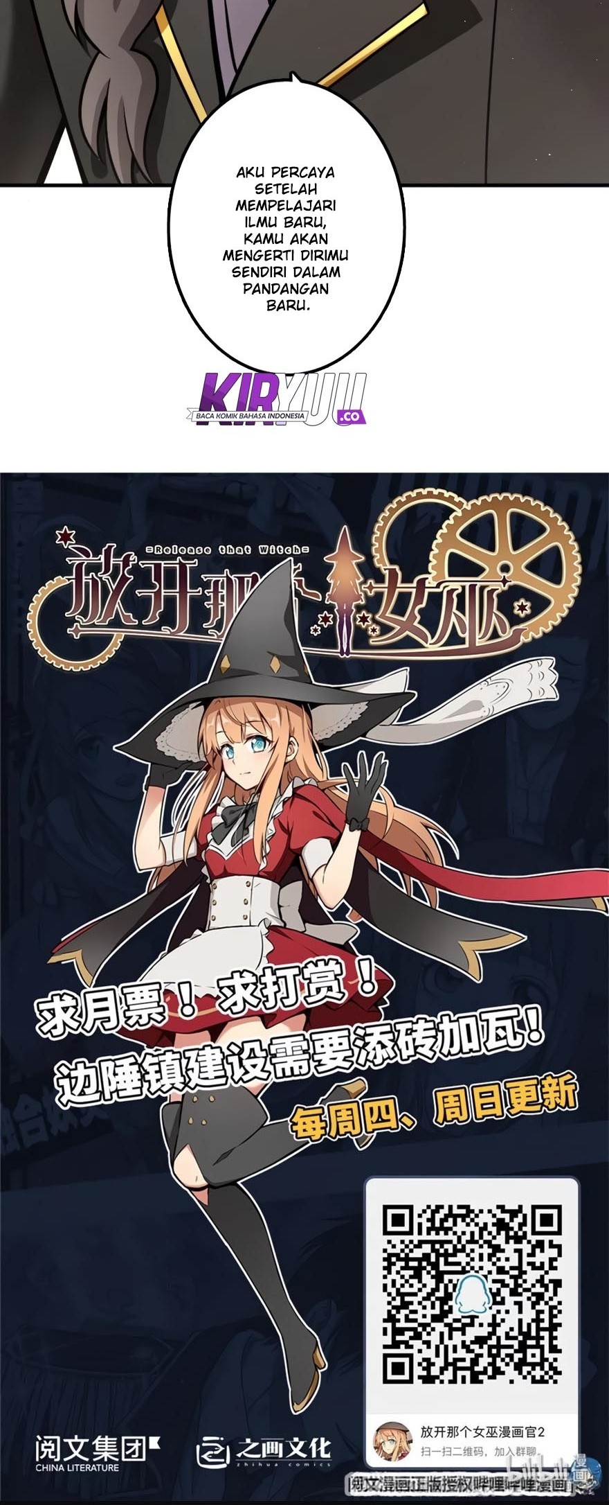 Release That Witch Chapter 138 - halaman 32