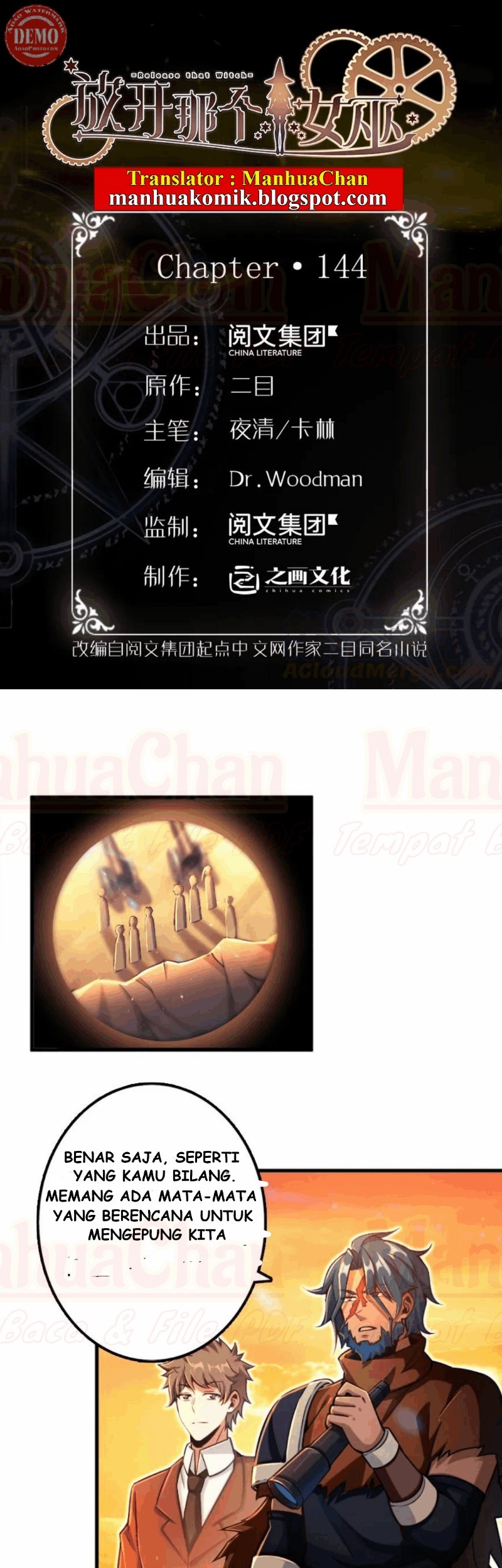 Release That Witch Chapter 144 - halaman 1