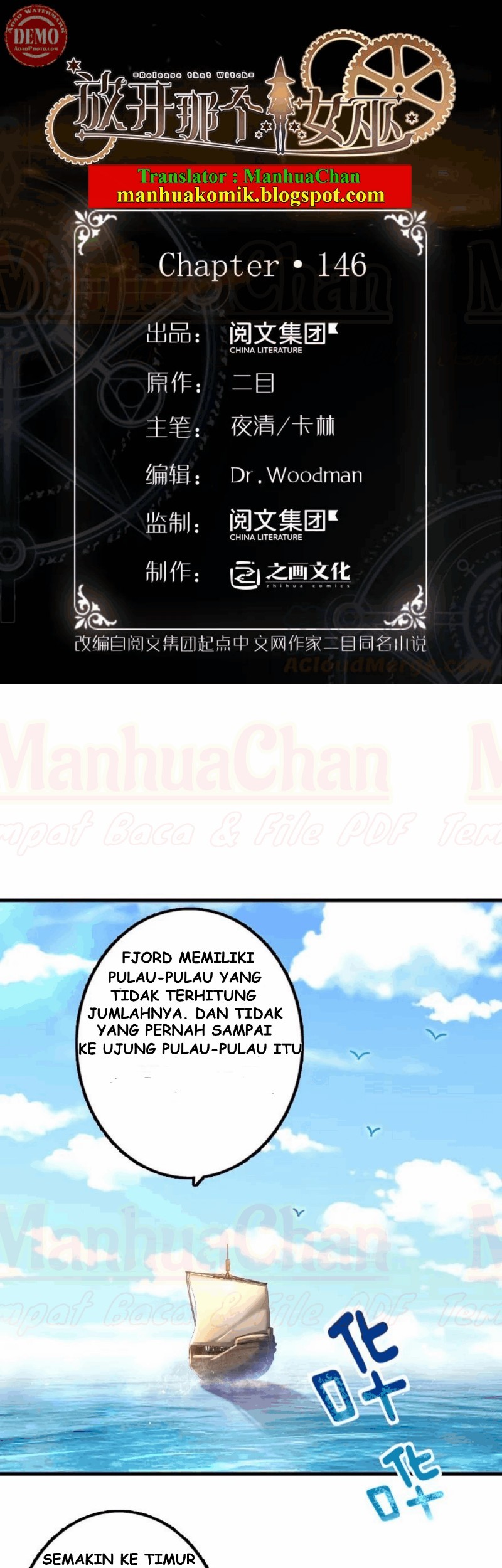 Release That Witch Chapter 146 - halaman 1