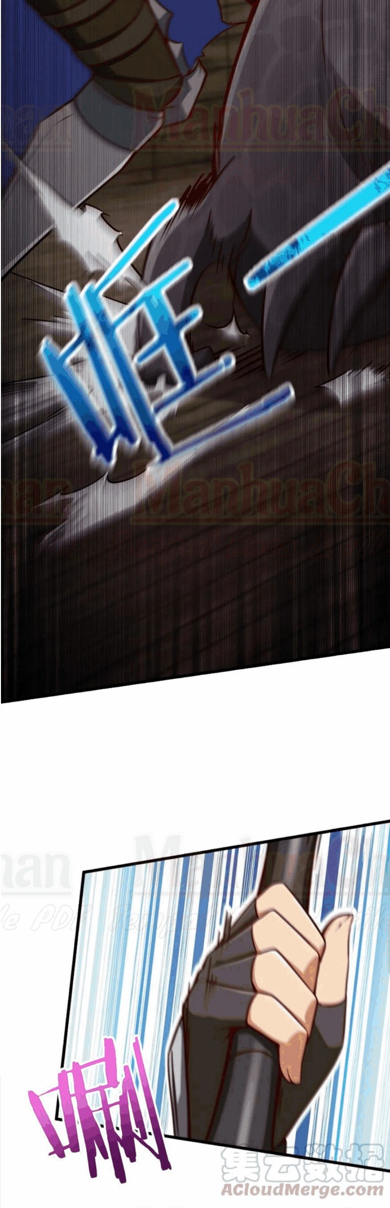 Release That Witch Chapter 146 - halaman 23