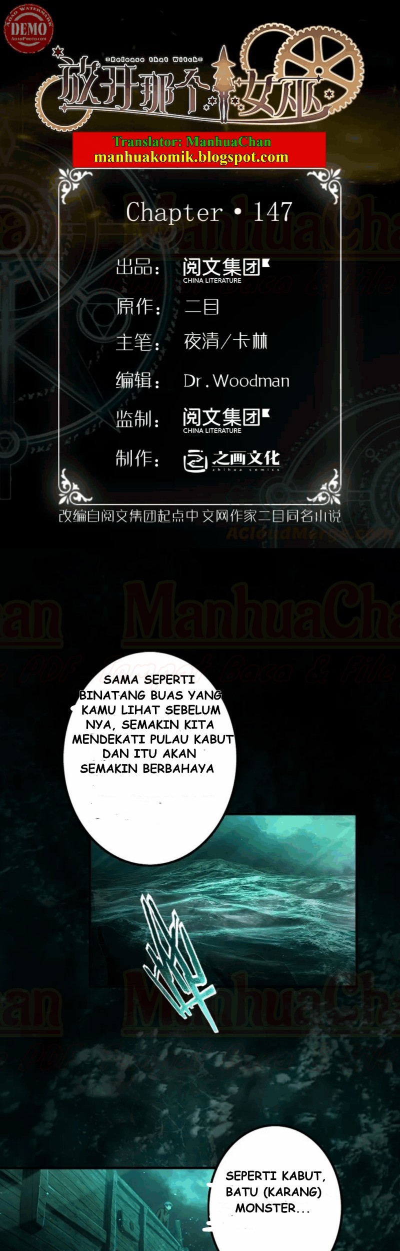 Release That Witch Chapter 147 - halaman 1