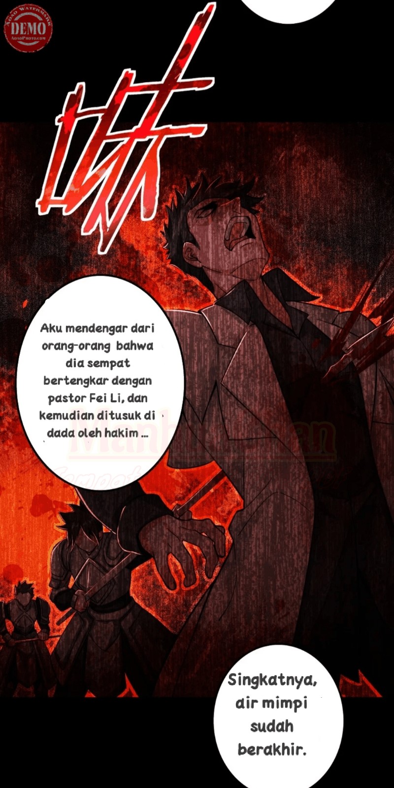 Release That Witch Chapter 153 - halaman 32
