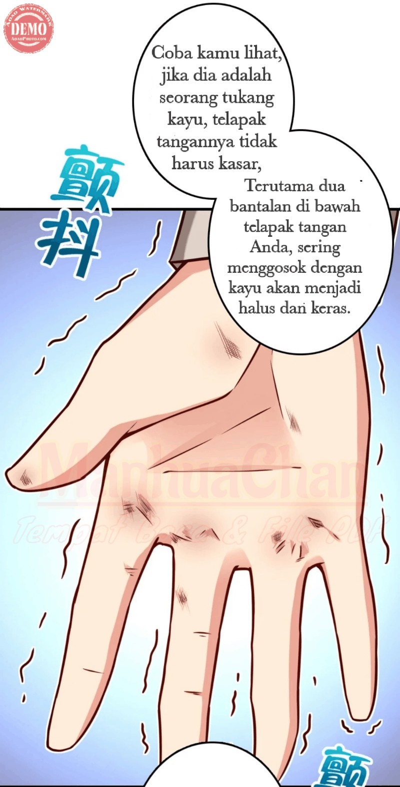 Release That Witch Chapter 154 - halaman 11