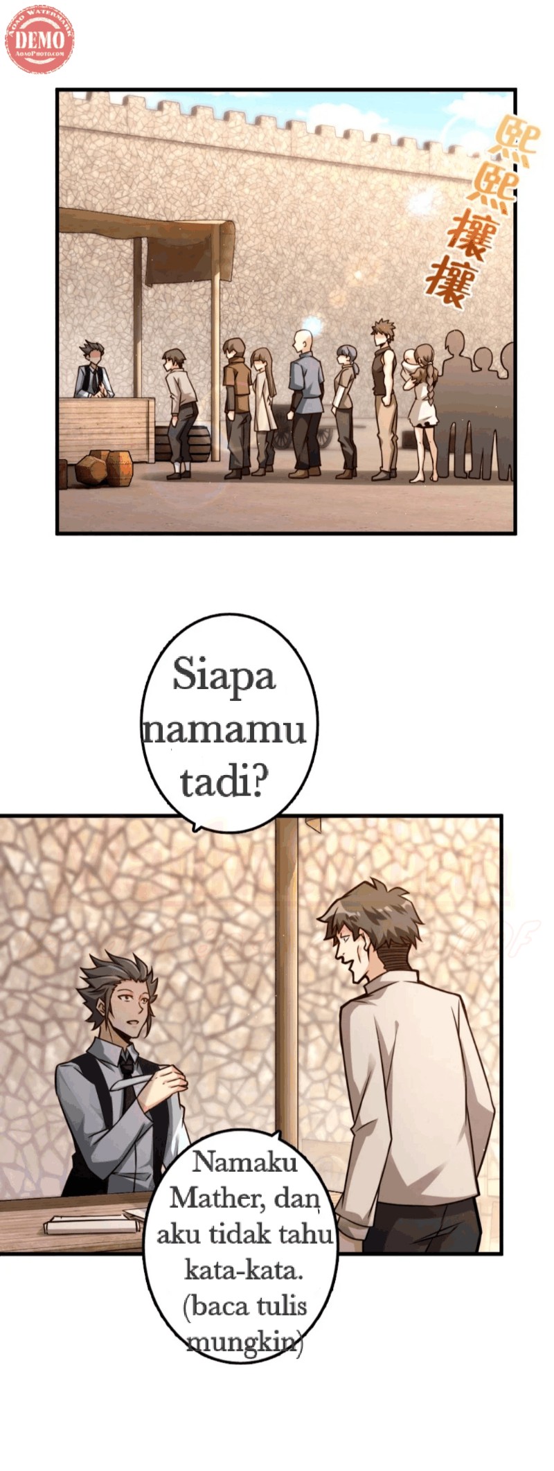 Release That Witch Chapter 154 - halaman 3