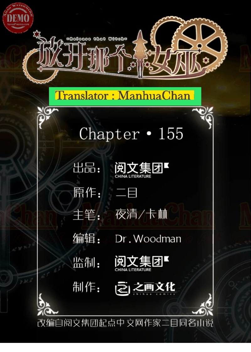 Release That Witch Chapter 155 - halaman 2