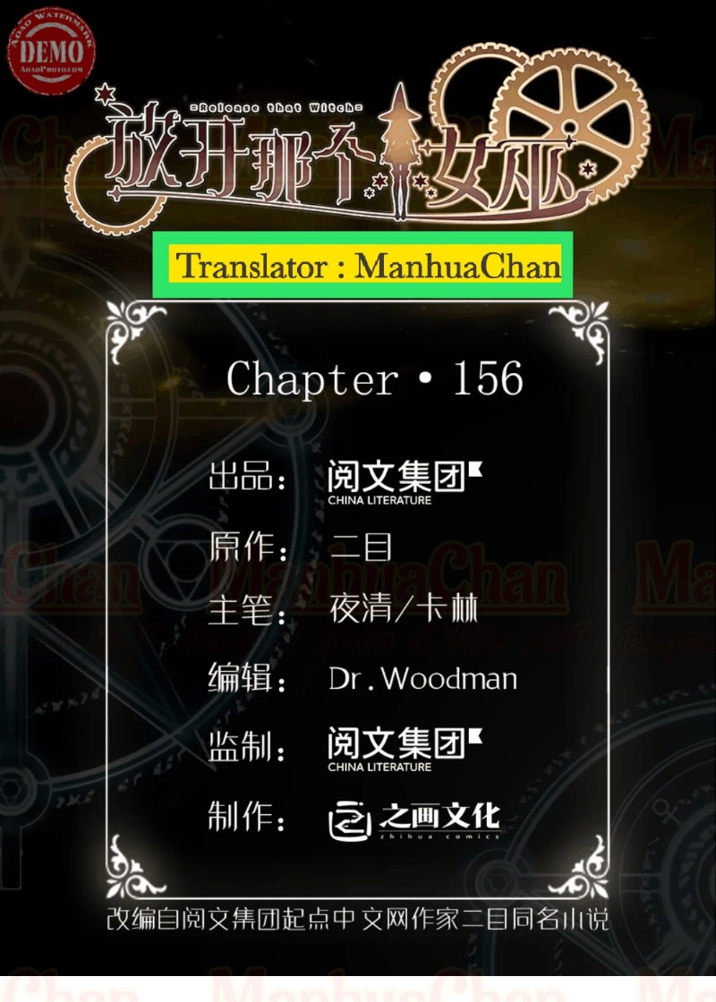 Release That Witch Chapter 156 - halaman 2
