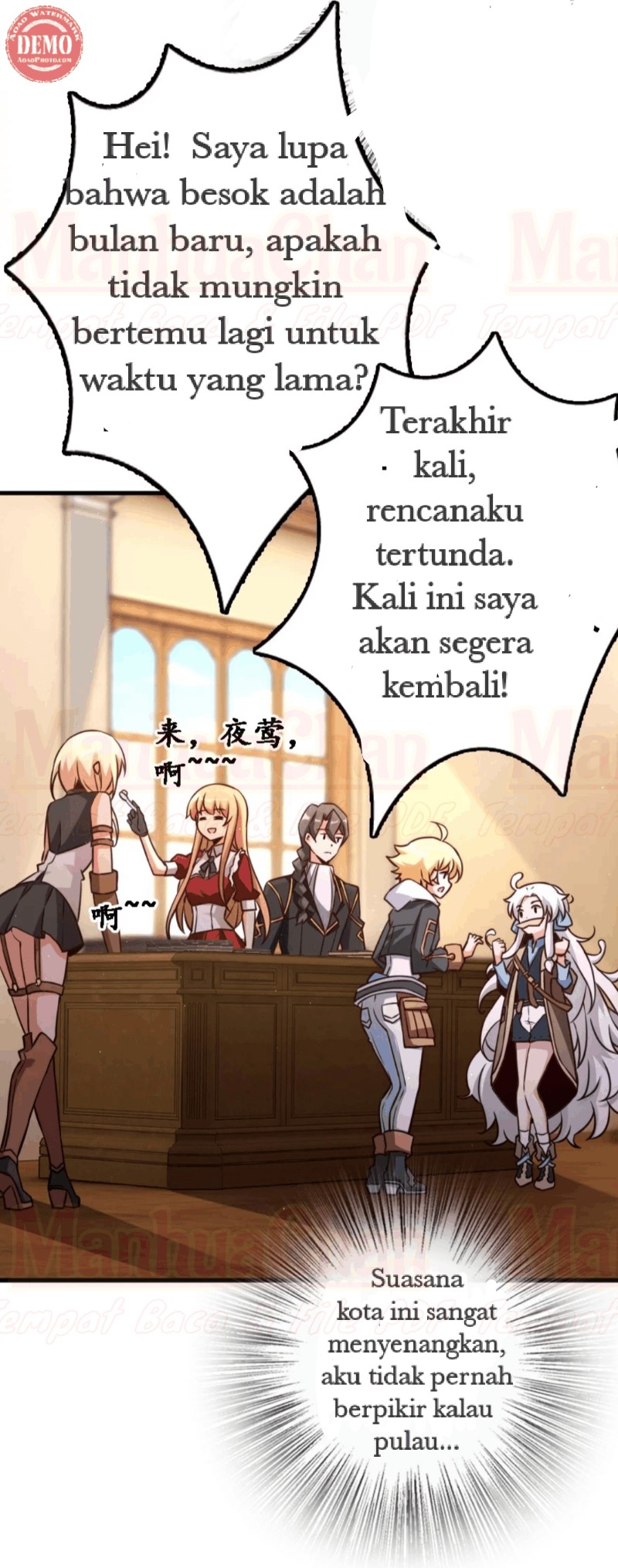 Release That Witch Chapter 157 - halaman 13
