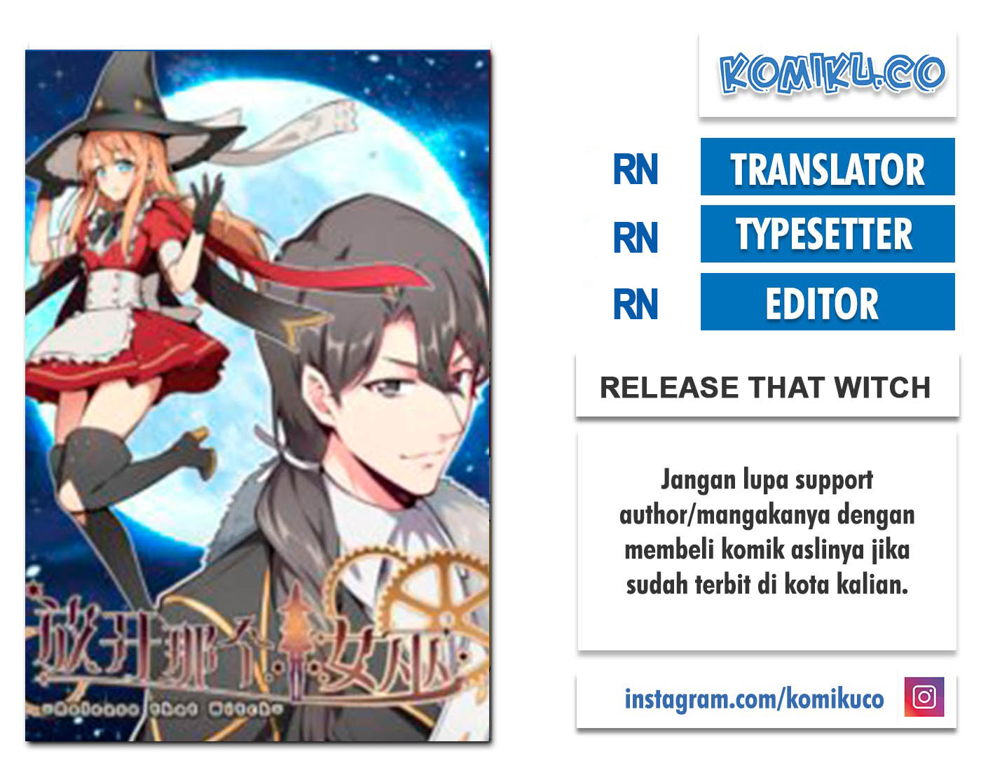 Release That Witch Chapter 159 - halaman 1