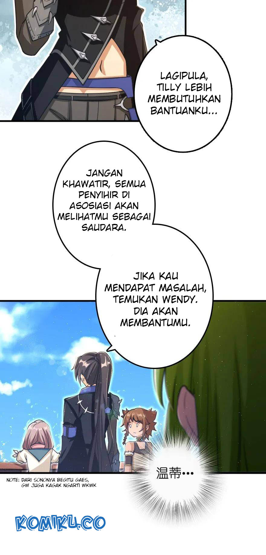 Release That Witch Chapter 159 - halaman 23