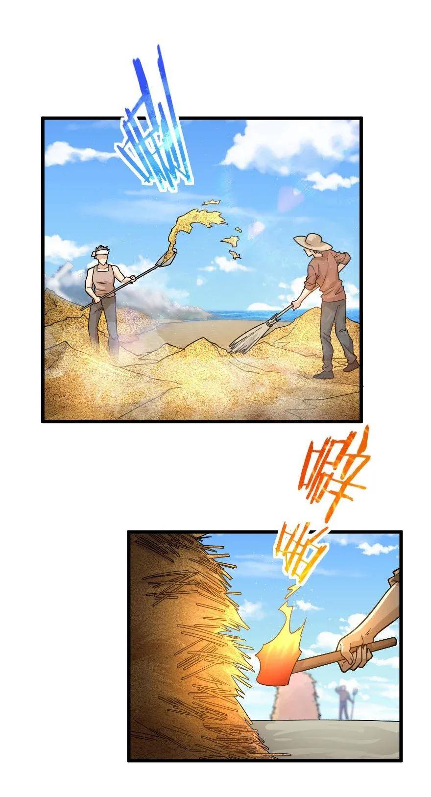 Release That Witch Chapter 165 - halaman 2
