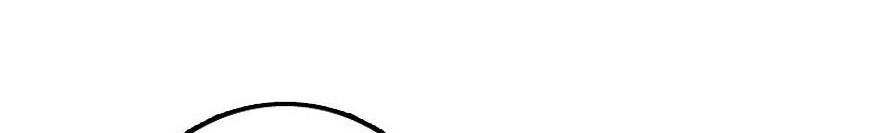 Release That Witch Chapter 166 - halaman 6