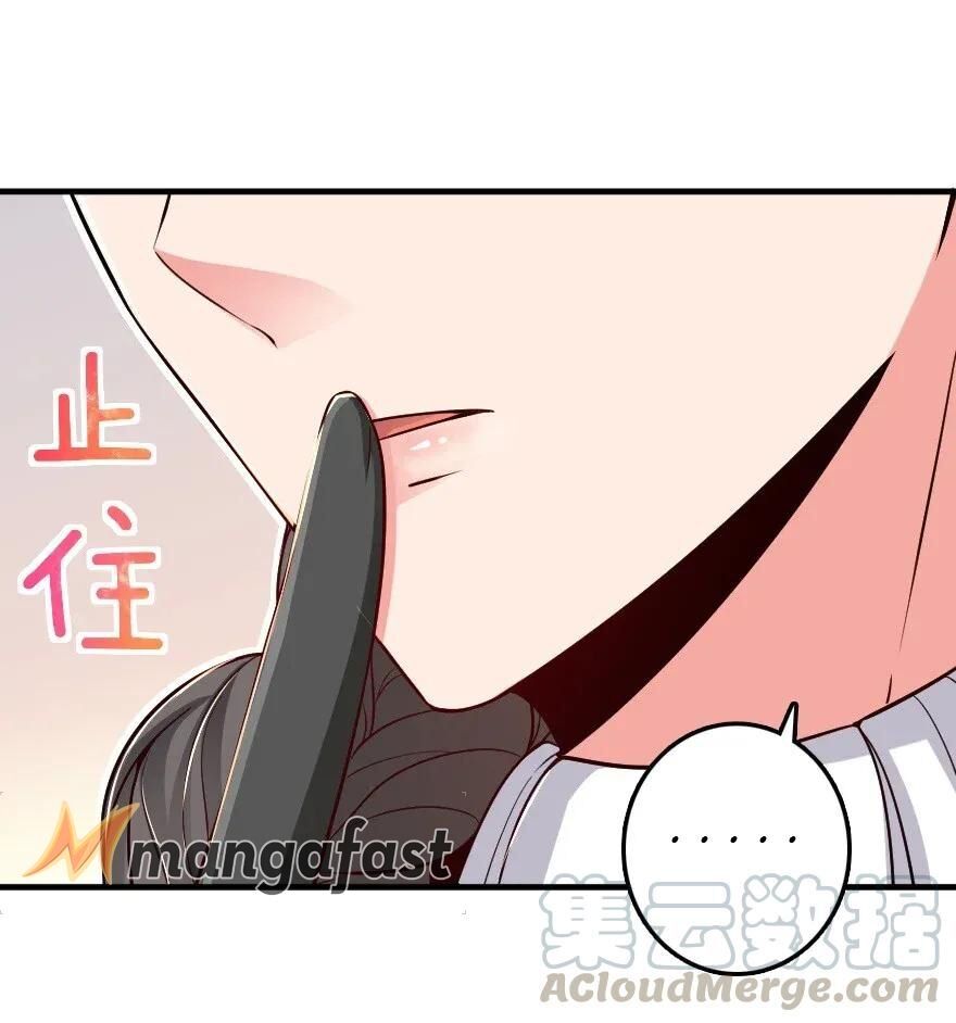 Release That Witch Chapter 175 - halaman 30