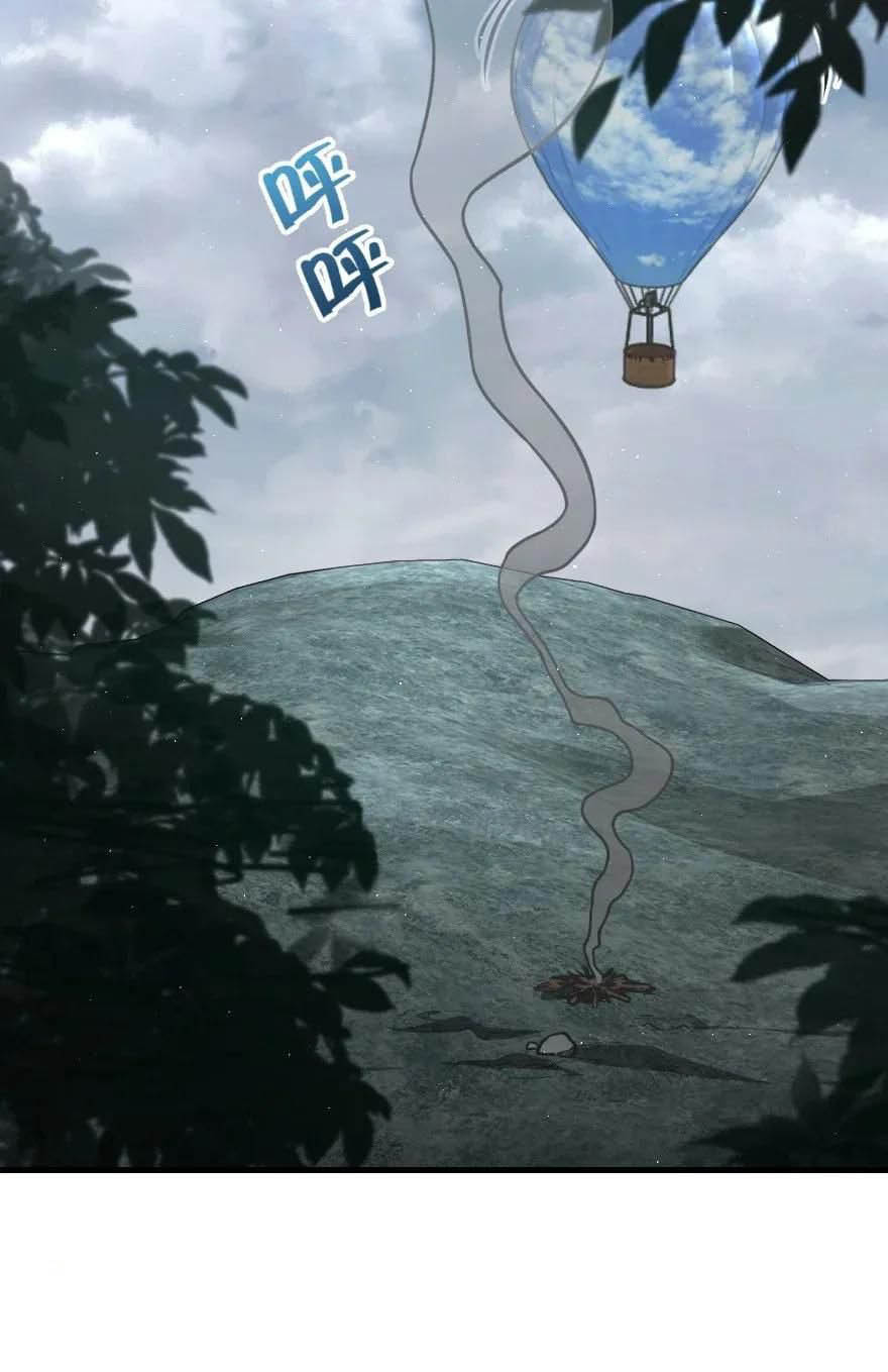 Release That Witch Chapter 182 - halaman 4