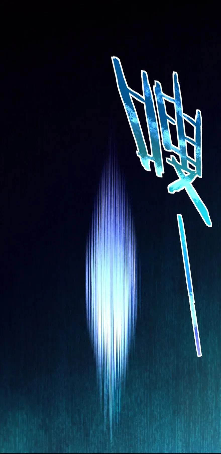 Release That Witch Chapter 185 - halaman 19