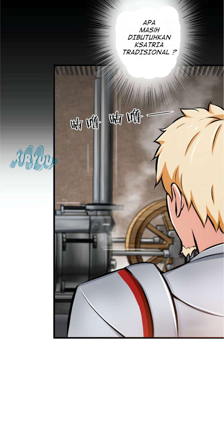 Release That Witch Chapter 20 - halaman 22