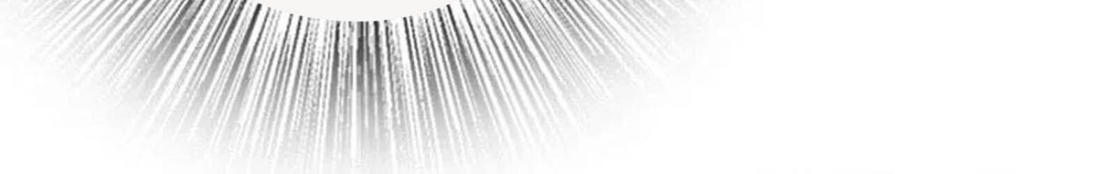 Release That Witch Chapter 207 - halaman 14