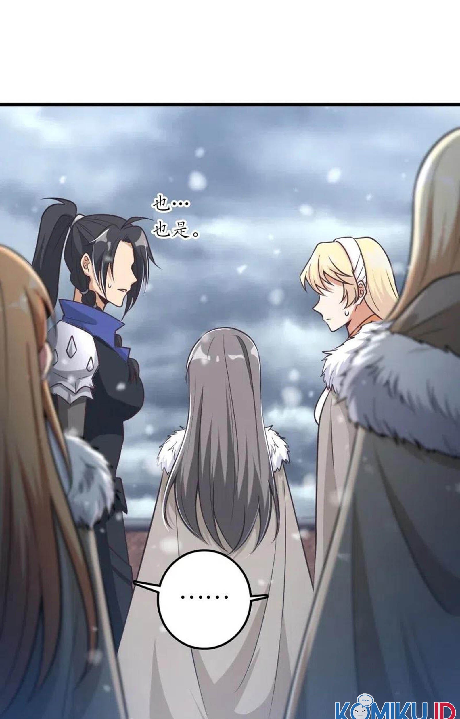 Release That Witch Chapter 207 - halaman 49