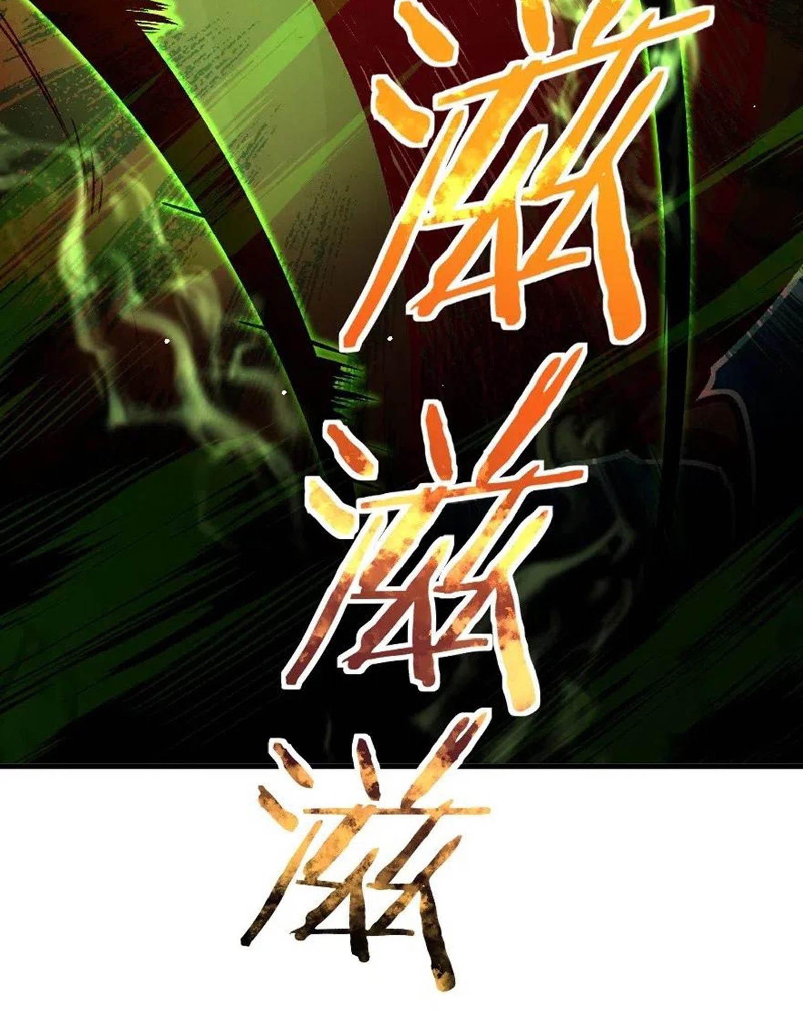 Release That Witch Chapter 208 - halaman 43