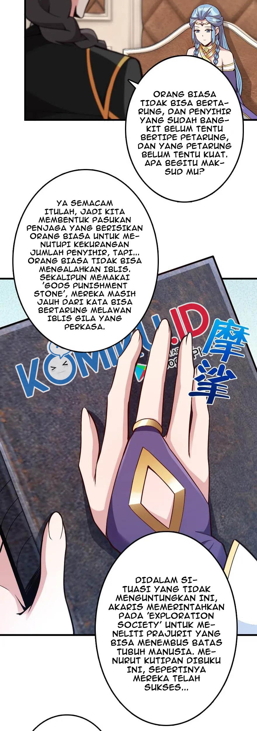 Release That Witch Chapter 215 - halaman 11