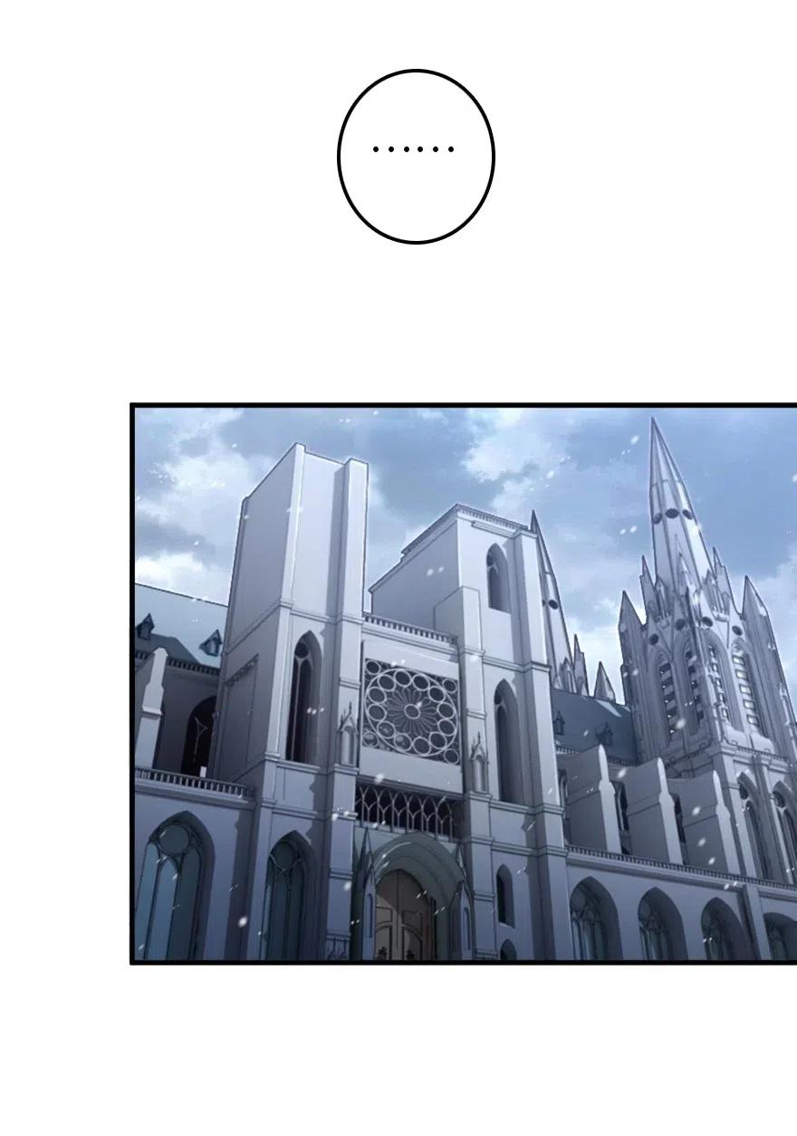Release That Witch Chapter 216 - halaman 27