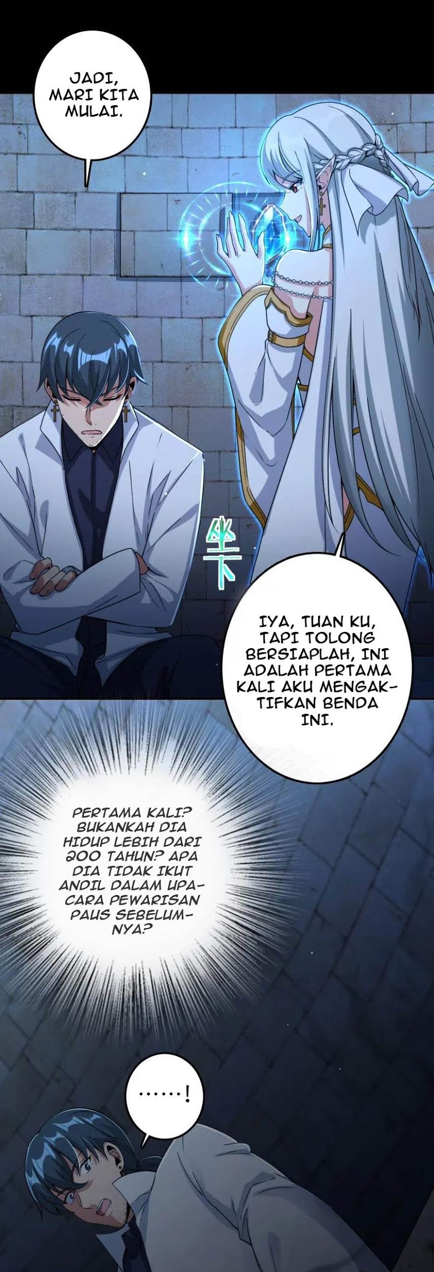 Release That Witch Chapter 217 - halaman 42