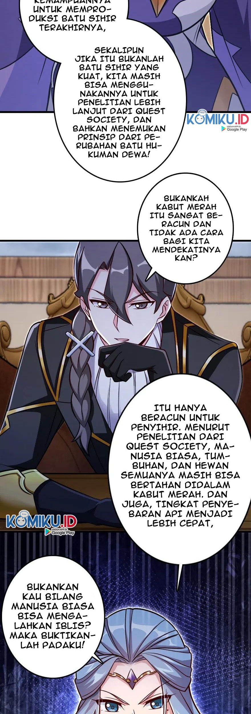 Release That Witch Chapter 220 - halaman 14