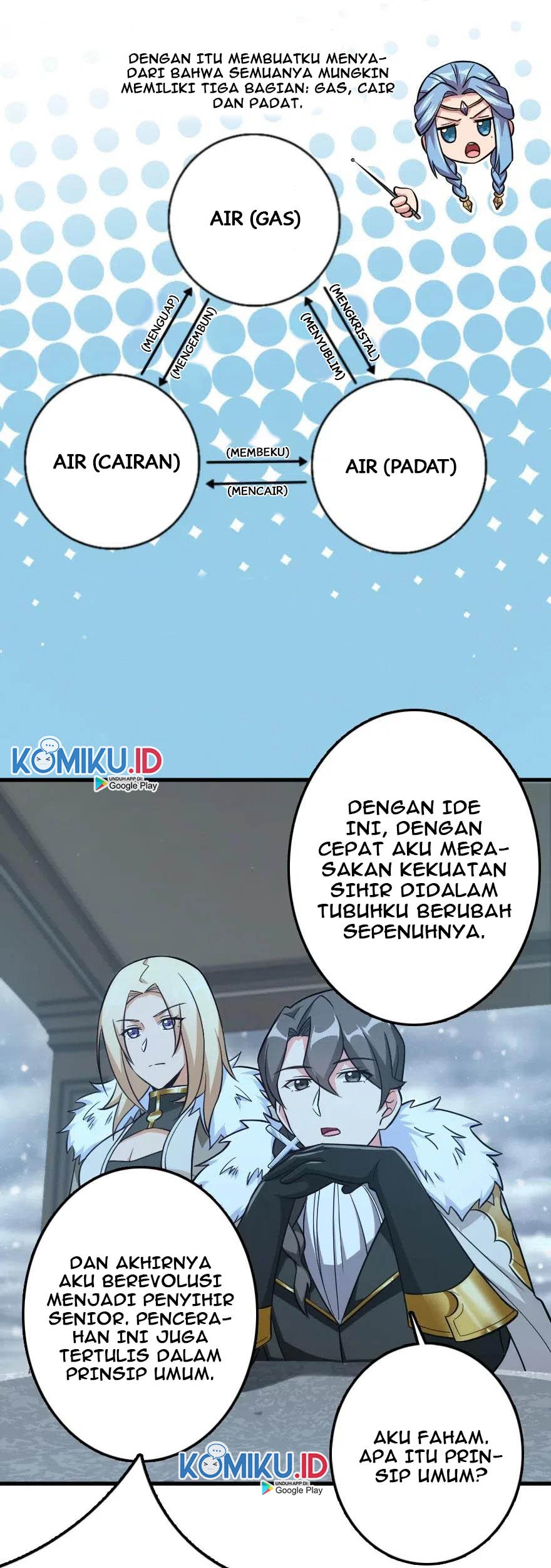 Release That Witch Chapter 223 - halaman 26