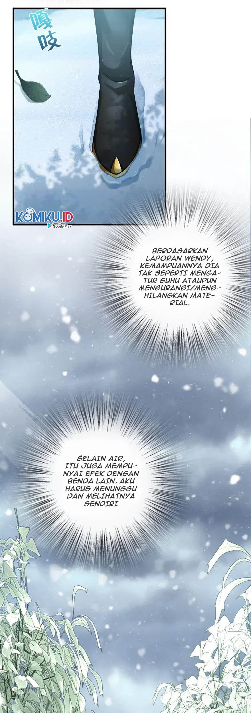 Release That Witch Chapter 228 - halaman 12