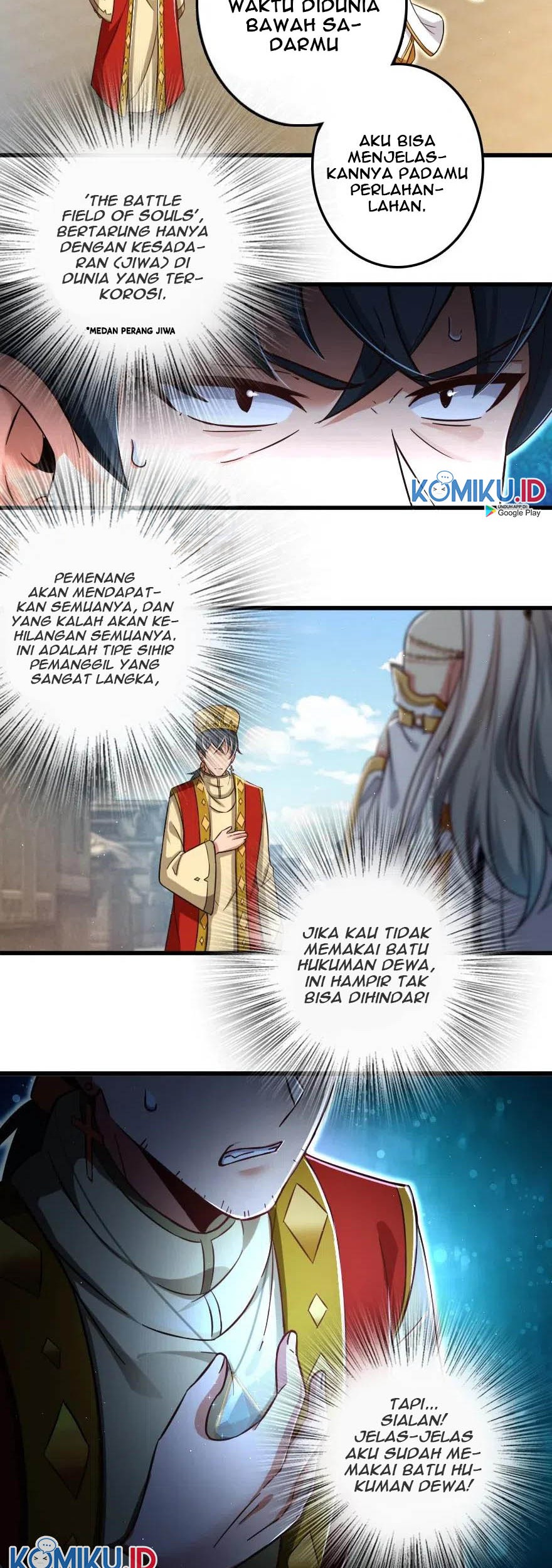 Release That Witch Chapter 235 - halaman 17