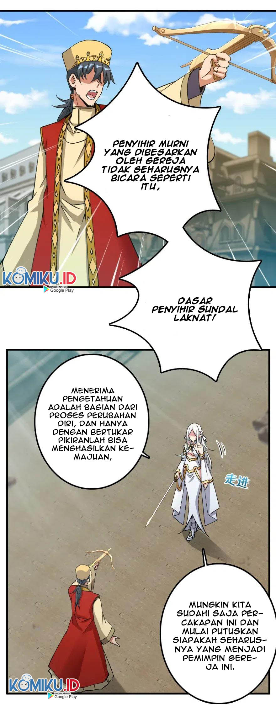 Release That Witch Chapter 236 - halaman 8