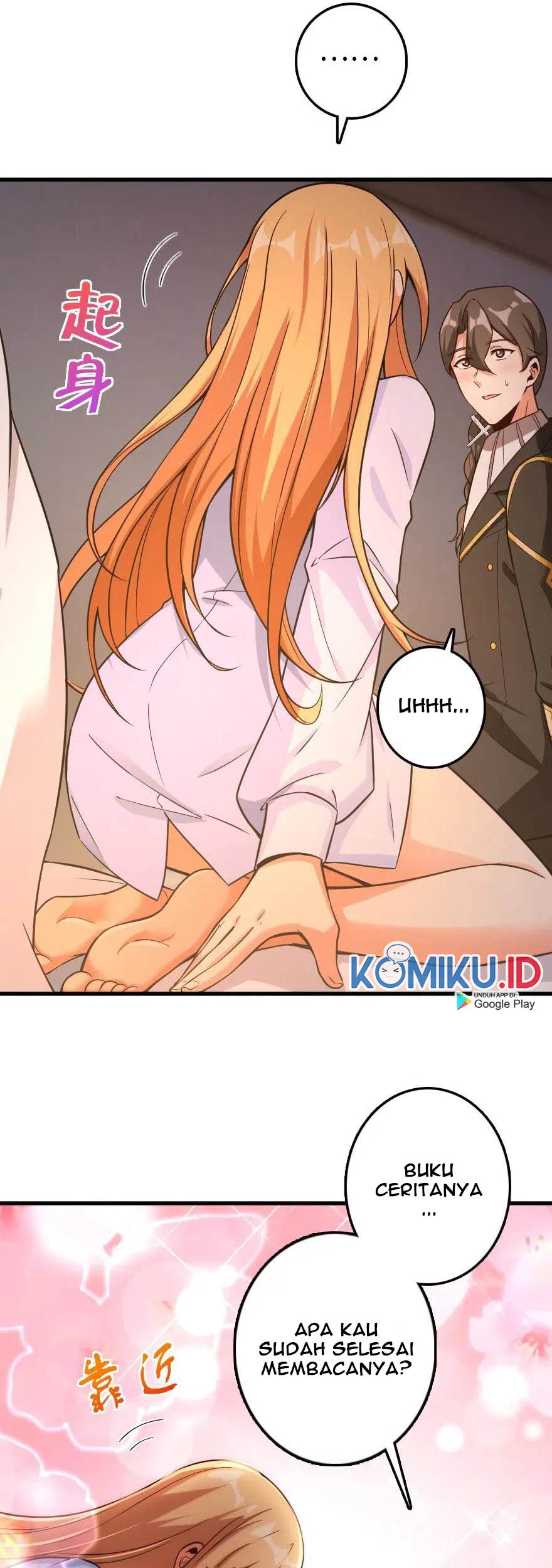 Release That Witch Chapter 250 - halaman 15