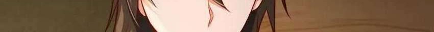 Release That Witch Chapter 281 - halaman 37