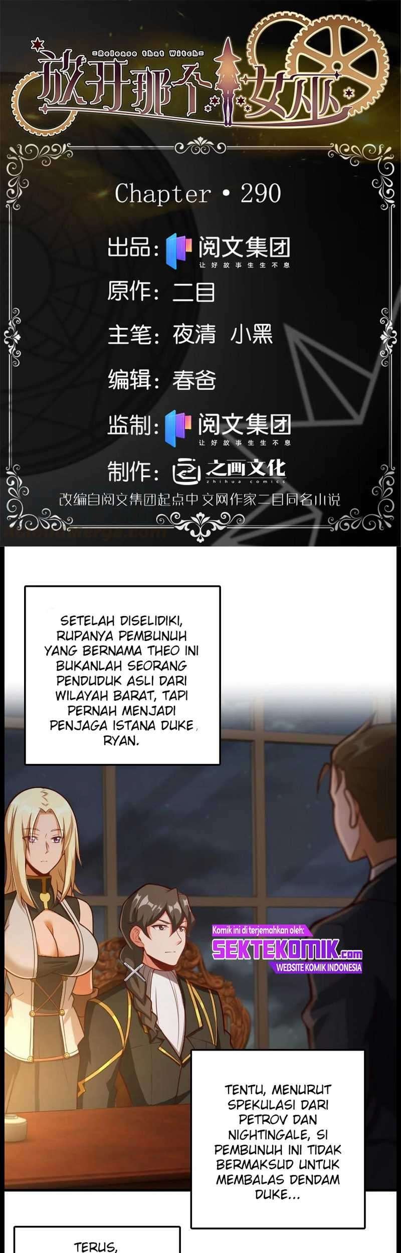Release That Witch Chapter 290 - halaman 2