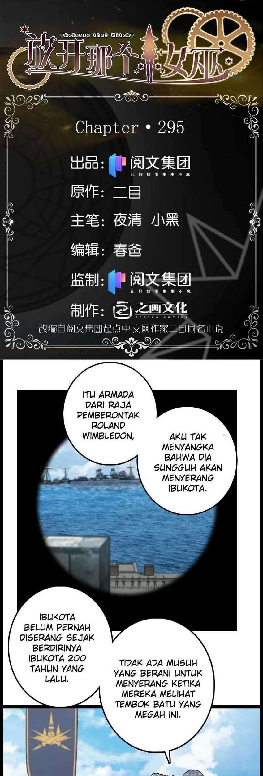 Release That Witch Chapter 295 - halaman 2