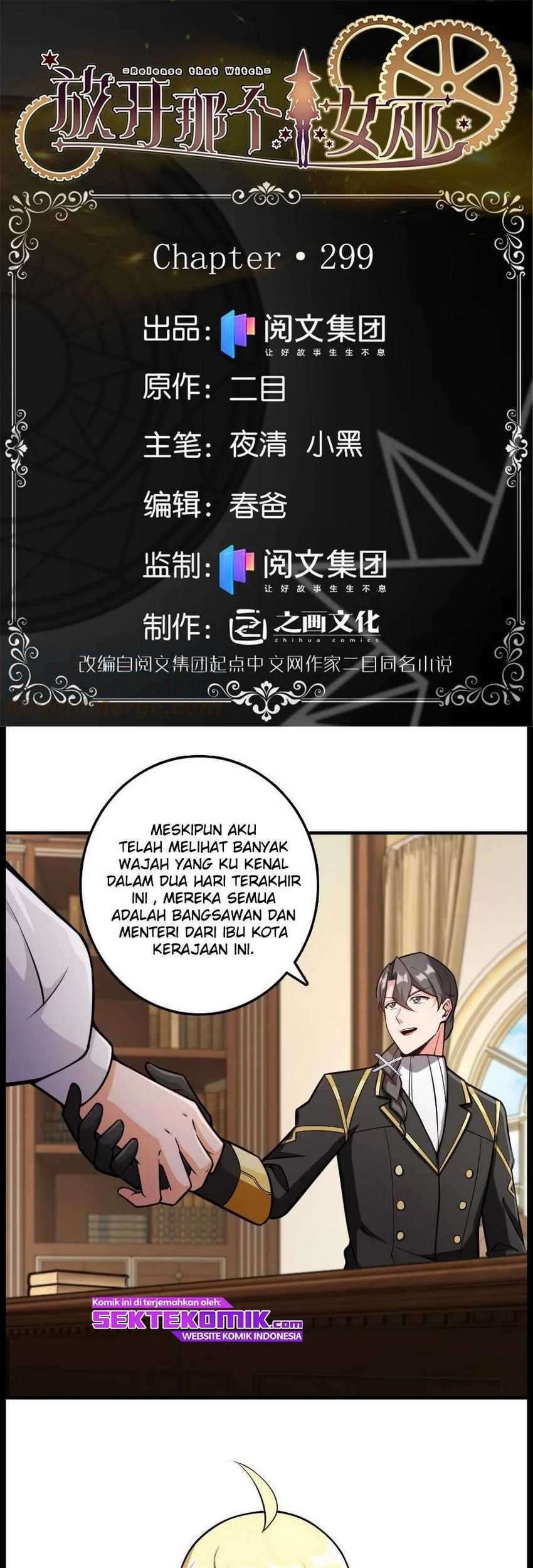 Release That Witch Chapter 299 - halaman 2