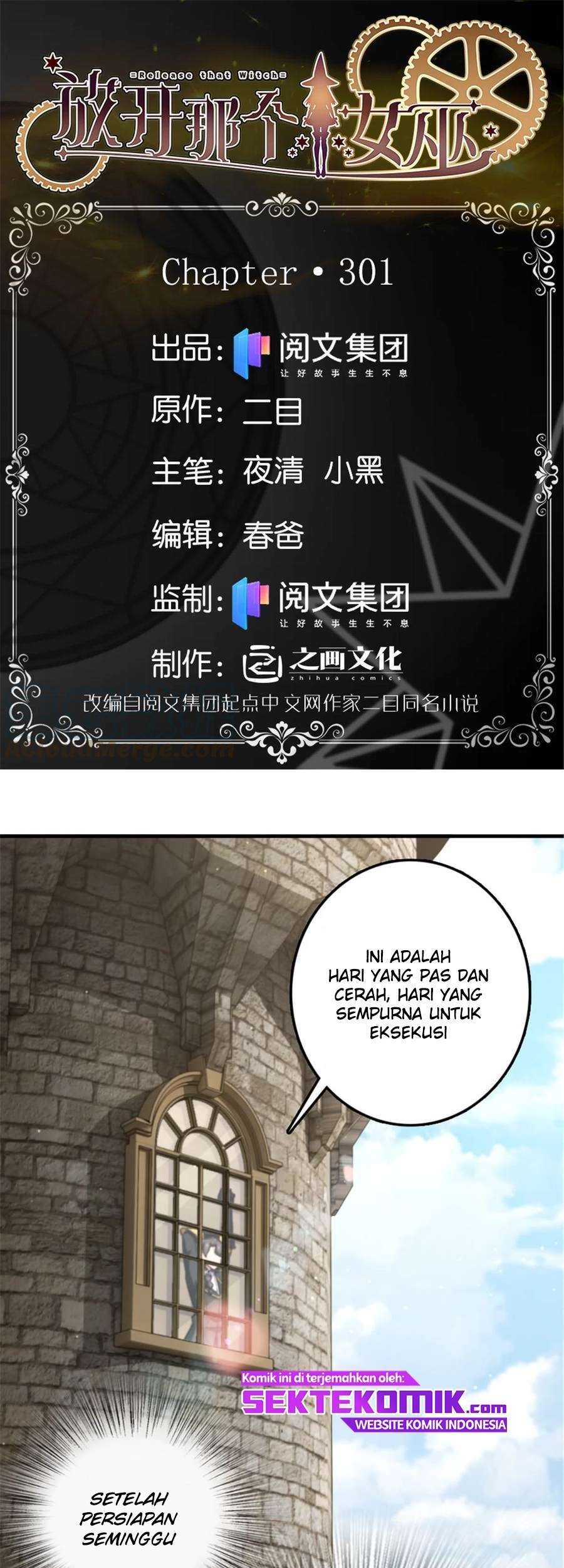 Release That Witch Chapter 301 - halaman 2